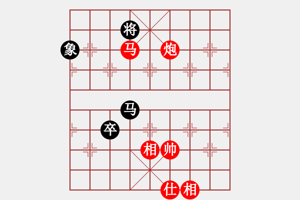 象棋棋譜圖片：給愛人修眉(天罡)-勝-翠玉盤中滾(天罡) - 步數(shù)：120 