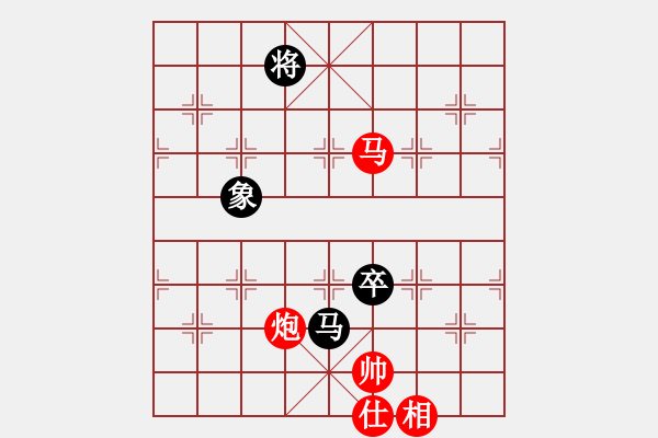 象棋棋譜圖片：給愛人修眉(天罡)-勝-翠玉盤中滾(天罡) - 步數(shù)：130 