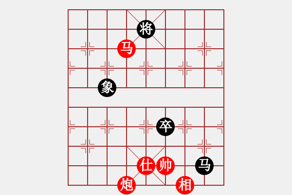 象棋棋譜圖片：給愛人修眉(天罡)-勝-翠玉盤中滾(天罡) - 步數(shù)：140 