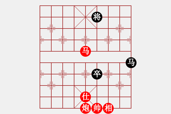 象棋棋譜圖片：給愛人修眉(天罡)-勝-翠玉盤中滾(天罡) - 步數(shù)：150 