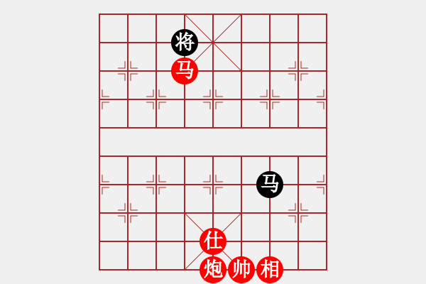 象棋棋譜圖片：給愛人修眉(天罡)-勝-翠玉盤中滾(天罡) - 步數(shù)：160 