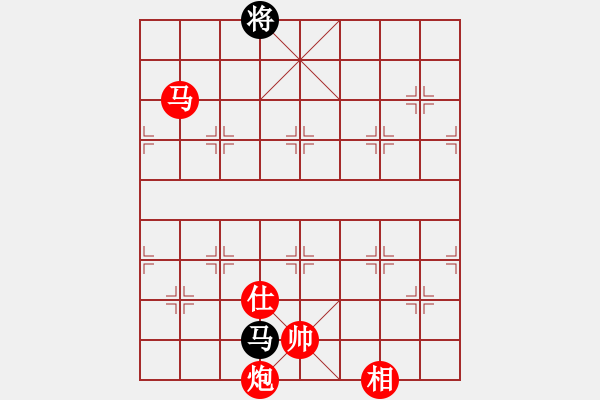 象棋棋譜圖片：給愛人修眉(天罡)-勝-翠玉盤中滾(天罡) - 步數(shù)：180 