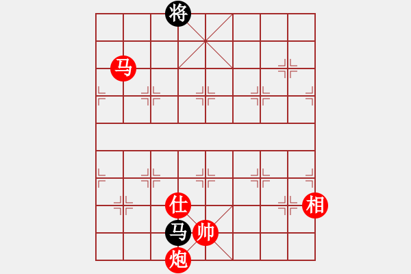 象棋棋譜圖片：給愛人修眉(天罡)-勝-翠玉盤中滾(天罡) - 步數(shù)：181 