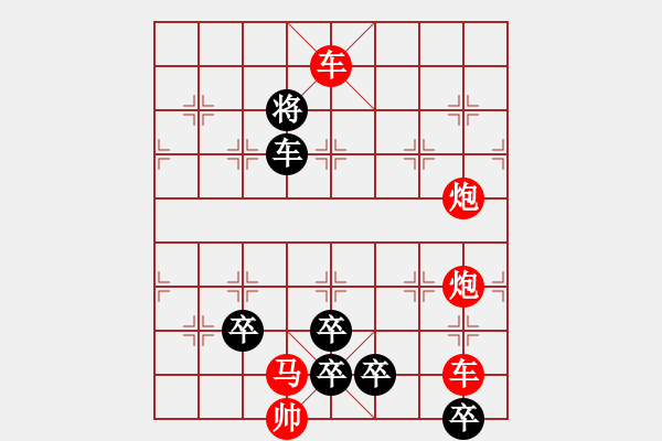 象棋棋譜圖片：【街頭象棋騙局】6 - 步數(shù)：0 