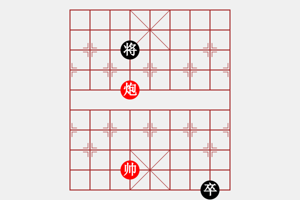 象棋棋譜圖片：【街頭象棋騙局】6 - 步數(shù)：31 