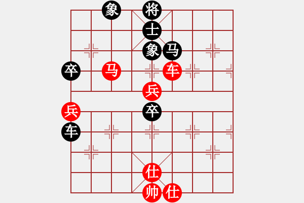 象棋棋譜圖片：馬場譽文對笑口.pgn - 步數(shù)：70 