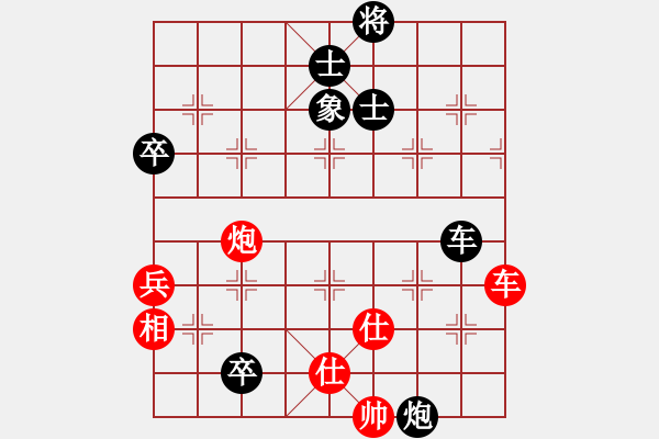 象棋棋譜圖片：852局 A02- 邊馬局-小蟲(chóng)引擎23層 (先負(fù)) BugChess Plus 19-07-08 - 步數(shù)：110 