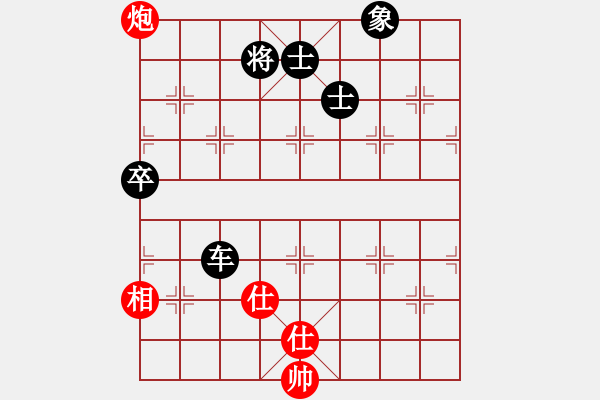 象棋棋譜圖片：852局 A02- 邊馬局-小蟲(chóng)引擎23層 (先負(fù)) BugChess Plus 19-07-08 - 步數(shù)：190 