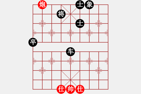 象棋棋譜圖片：852局 A02- 邊馬局-小蟲(chóng)引擎23層 (先負(fù)) BugChess Plus 19-07-08 - 步數(shù)：200 