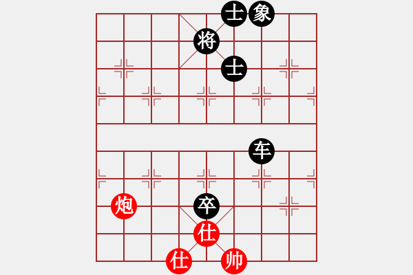 象棋棋譜圖片：852局 A02- 邊馬局-小蟲(chóng)引擎23層 (先負(fù)) BugChess Plus 19-07-08 - 步數(shù)：220 