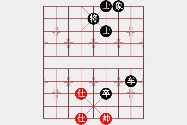 象棋棋譜圖片：852局 A02- 邊馬局-小蟲(chóng)引擎23層 (先負(fù)) BugChess Plus 19-07-08 - 步數(shù)：230 