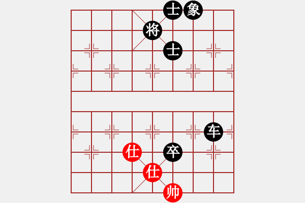 象棋棋譜圖片：852局 A02- 邊馬局-小蟲(chóng)引擎23層 (先負(fù)) BugChess Plus 19-07-08 - 步數(shù)：231 