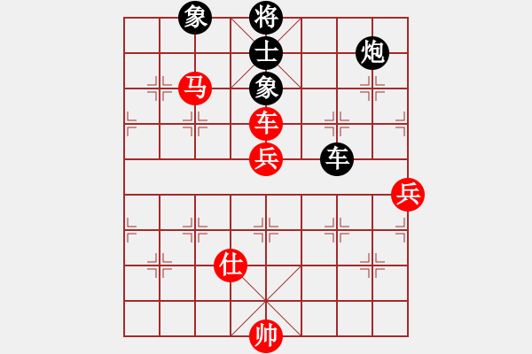 象棋棋譜圖片：五七炮進(jìn)三兵對(duì)屏風(fēng)馬黑大出車（和棋） - 步數(shù)：110 