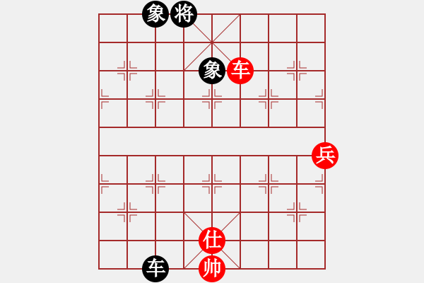 象棋棋譜圖片：五七炮進(jìn)三兵對(duì)屏風(fēng)馬黑大出車（和棋） - 步數(shù)：130 