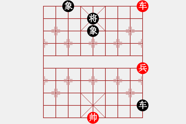 象棋棋譜圖片：五七炮進(jìn)三兵對(duì)屏風(fēng)馬黑大出車（和棋） - 步數(shù)：140 