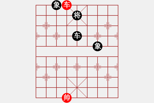 象棋棋譜圖片：五七炮進(jìn)三兵對(duì)屏風(fēng)馬黑大出車（和棋） - 步數(shù)：160 