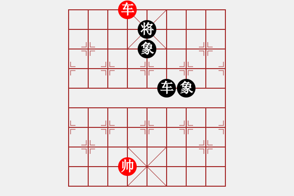 象棋棋譜圖片：五七炮進(jìn)三兵對(duì)屏風(fēng)馬黑大出車（和棋） - 步數(shù)：180 