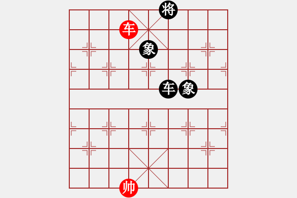 象棋棋譜圖片：五七炮進(jìn)三兵對(duì)屏風(fēng)馬黑大出車（和棋） - 步數(shù)：190 