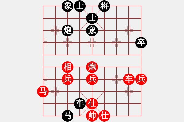 象棋棋譜圖片：五七炮進(jìn)三兵對(duì)屏風(fēng)馬黑大出車（和棋） - 步數(shù)：60 