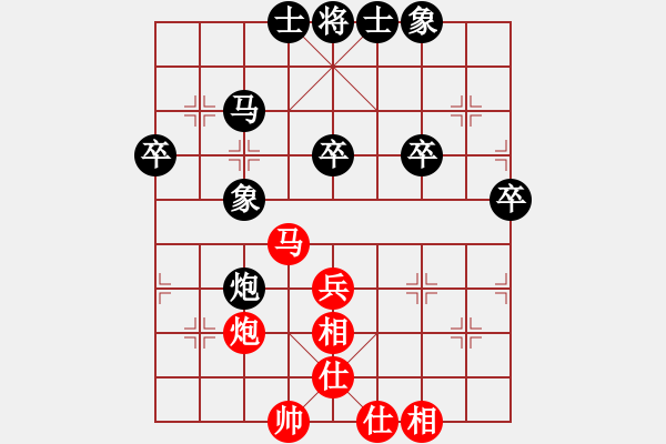 象棋棋譜圖片：劉家瑩 先負 呂道明 - 步數(shù)：50 