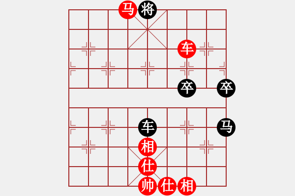 象棋棋譜圖片：驀然回首[1917606948] -VS- 我愛我家[545392734] - 步數(shù)：70 