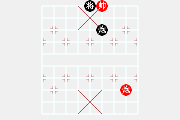 象棋棋譜圖片：第五十六局 巔峰對決 鏖戰(zhàn)果城 - 步數(shù)：0 