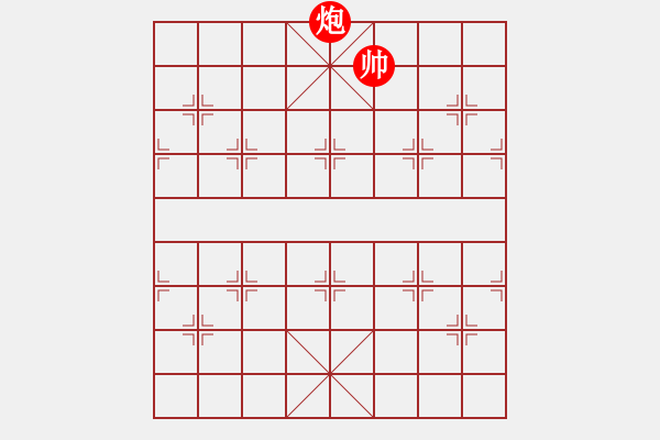 象棋棋譜圖片：第五十六局 巔峰對決 鏖戰(zhàn)果城 - 步數(shù)：5 