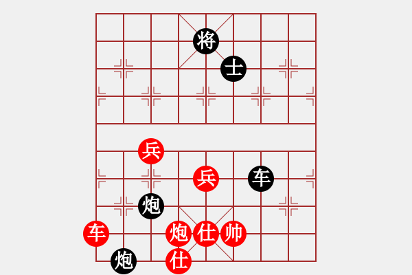 象棋棋譜圖片：czsfc(日帥)-負-佛祖如來(天帝) - 步數(shù)：140 