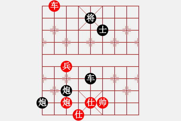 象棋棋譜圖片：czsfc(日帥)-負-佛祖如來(天帝) - 步數(shù)：150 