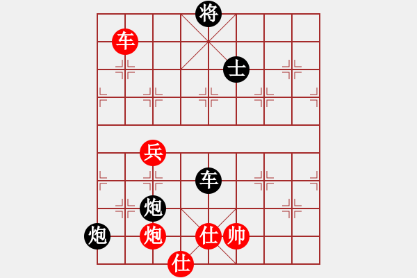 象棋棋譜圖片：czsfc(日帥)-負-佛祖如來(天帝) - 步數(shù)：160 