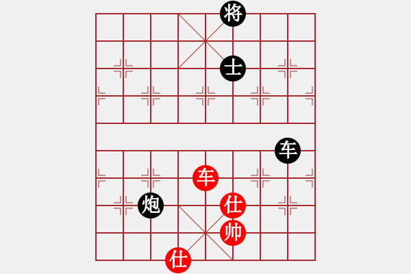 象棋棋譜圖片：czsfc(日帥)-負-佛祖如來(天帝) - 步數(shù)：170 