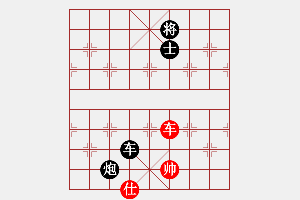 象棋棋譜圖片：czsfc(日帥)-負-佛祖如來(天帝) - 步數(shù)：180 