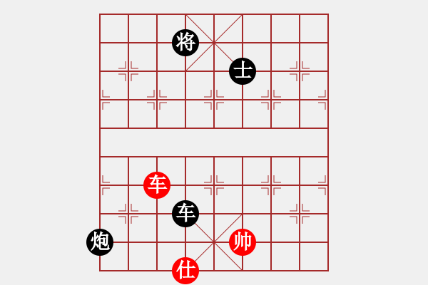 象棋棋譜圖片：czsfc(日帥)-負-佛祖如來(天帝) - 步數(shù)：190 