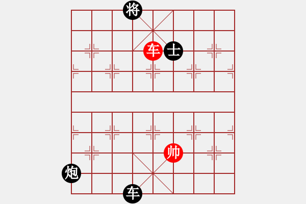 象棋棋譜圖片：czsfc(日帥)-負-佛祖如來(天帝) - 步數(shù)：200 