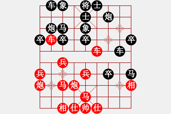 象棋棋譜圖片：czsfc(日帥)-負-佛祖如來(天帝) - 步數(shù)：50 