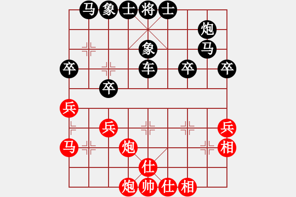 象棋棋譜圖片：阿海之王(9級(jí))-負(fù)-白請(qǐng)教(7級(jí)) - 步數(shù)：38 