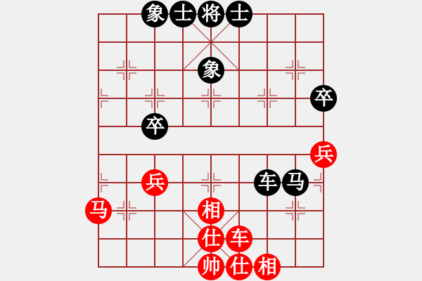 象棋棋谱图片：【52】吕钦 和 许银川 - 步数：60 