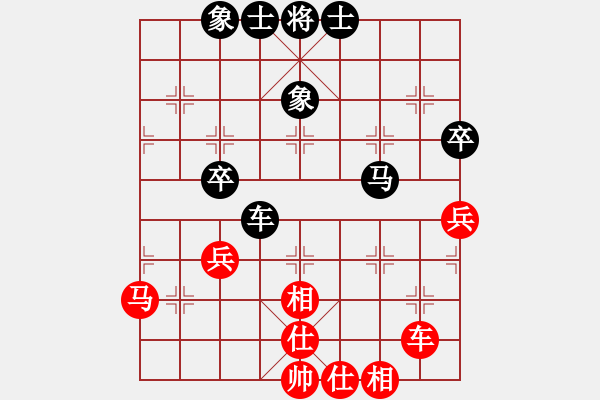 象棋棋谱图片：【52】吕钦 和 许银川 - 步数：70 