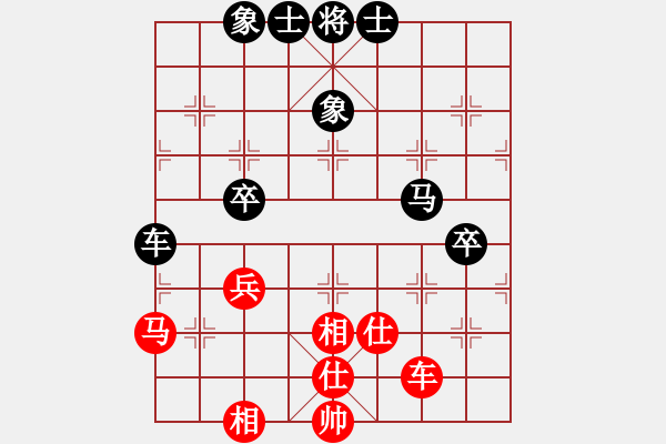 象棋棋谱图片：【52】吕钦 和 许银川 - 步数：80 