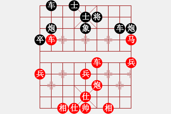 象棋棋譜圖片：負(fù)分太后 魚 [紅] -VS- 哈啦巴[黑]（1） - 步數(shù)：57 