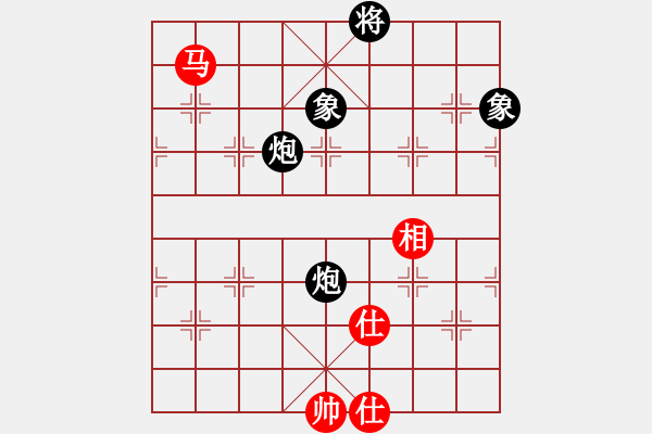 象棋棋譜圖片：騎鶴上華山(9星)-負-華山俺來了(電神) - 步數(shù)：160 