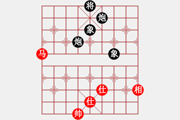 象棋棋譜圖片：騎鶴上華山(9星)-負-華山俺來了(電神) - 步數(shù)：170 