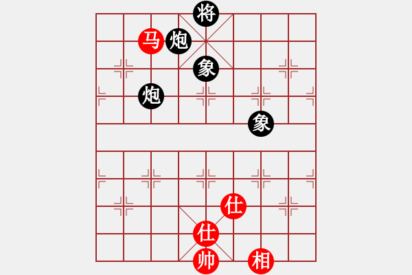 象棋棋譜圖片：騎鶴上華山(9星)-負-華山俺來了(電神) - 步數(shù)：180 