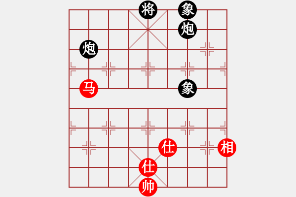 象棋棋譜圖片：騎鶴上華山(9星)-負-華山俺來了(電神) - 步數(shù)：190 