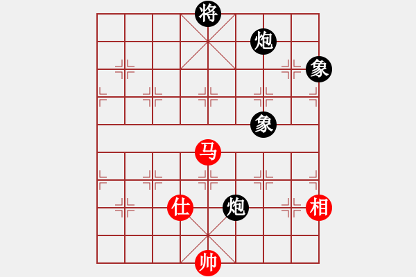 象棋棋譜圖片：騎鶴上華山(9星)-負-華山俺來了(電神) - 步數(shù)：200 