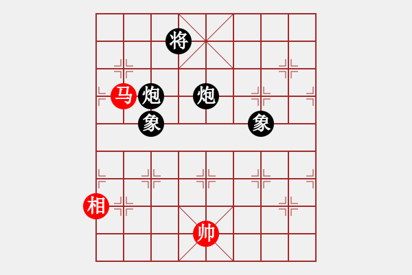 象棋棋譜圖片：騎鶴上華山(9星)-負-華山俺來了(電神) - 步數(shù)：230 