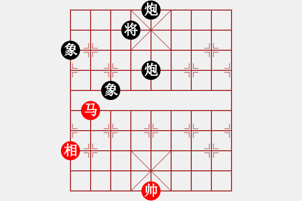 象棋棋譜圖片：騎鶴上華山(9星)-負-華山俺來了(電神) - 步數(shù)：240 