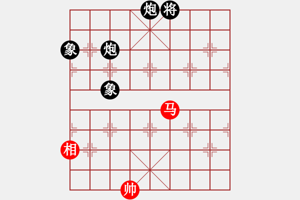 象棋棋譜圖片：騎鶴上華山(9星)-負-華山俺來了(電神) - 步數(shù)：270 