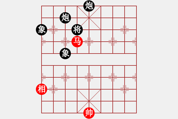 象棋棋譜圖片：騎鶴上華山(9星)-負-華山俺來了(電神) - 步數(shù)：280 