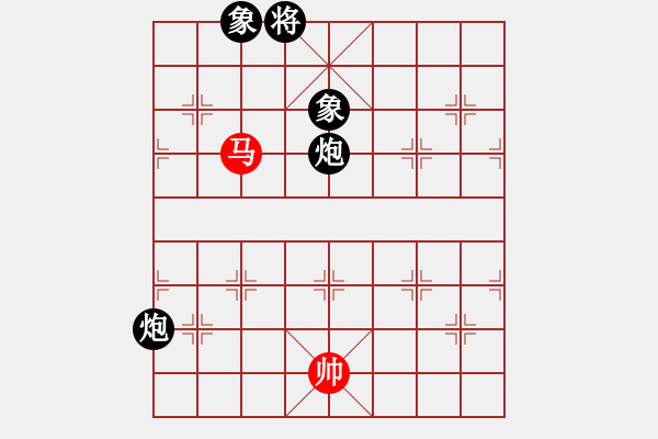 象棋棋譜圖片：騎鶴上華山(9星)-負-華山俺來了(電神) - 步數(shù)：300 